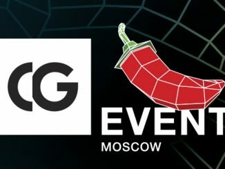 CG Event 2017